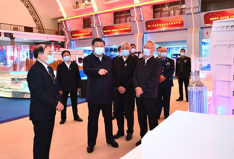 Си Цзиньпин ?Он ?ш?нш? бесжылды?? ?лтты? ?ылыми-техникалы? инновациялы? жет?ст?ктер к?рмес?н тамашалады