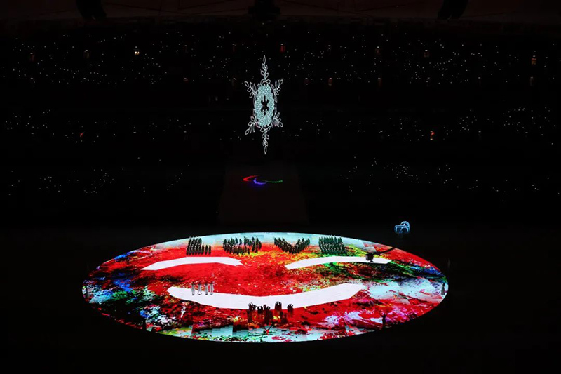 Бейж??дег? ?ыс?ы Паралимпиада ойындары ая?талды