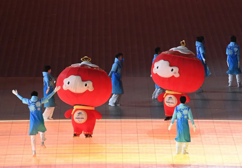 Бейж??дег? ?ыс?ы Паралимпиада ойындары ая?талды