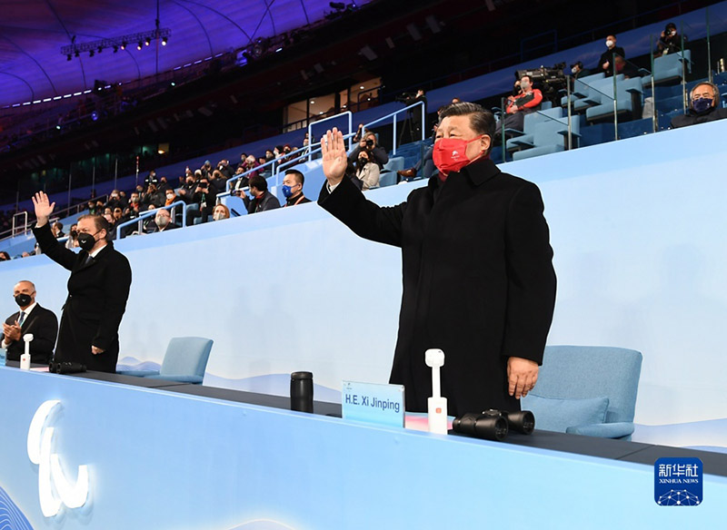 Бейж??дег? ?ыс?ы Паралимпиада ойындары ая?талды