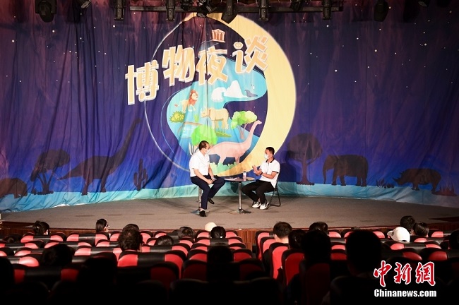 Бейж?? таби?и тарих м?ражайы 2022 жыл?ы ?М?ражай т?н?н? ашты