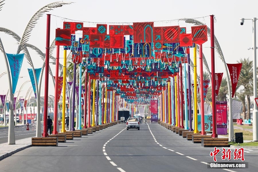 Катарды? Доха ?аласы к?шелер?ндег? ?лем чемпионатыны? белг?лер?