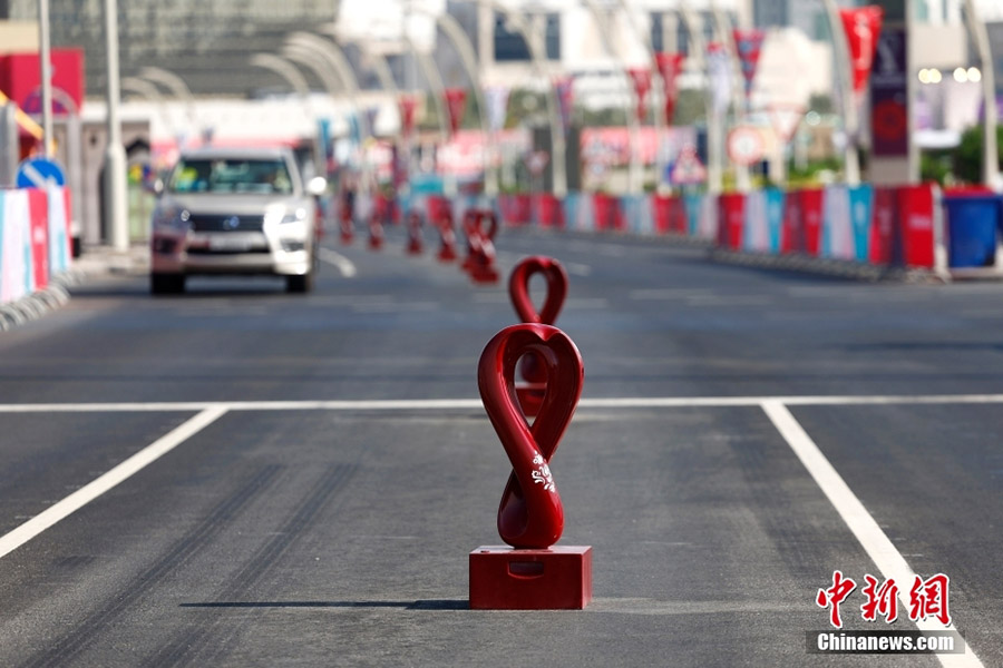 Катарды? Доха ?аласы к?шелер?ндег? ?лем чемпионатыны? белг?лер?