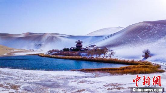 ?ардан кей?нг? Дуньхуан ш?л?н?? к?ркем к?р?н?с?