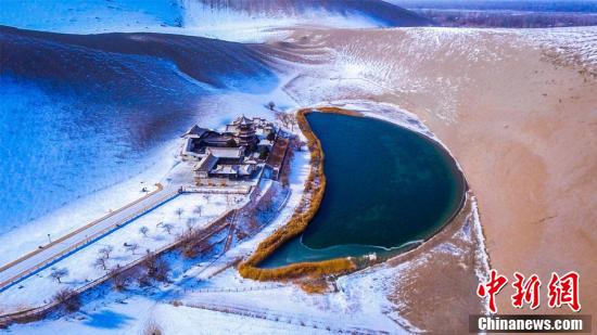 ?ардан кей?нг? Дуньхуан ш?л?н?? к?ркем к?р?н?с?