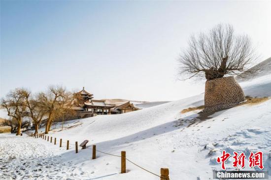 ?ардан кей?нг? Дуньхуан ш?л?н?? к?ркем к?р?н?с?