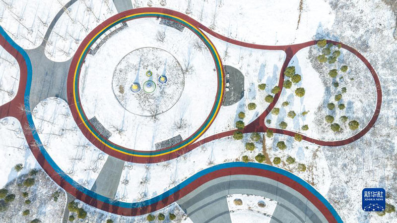 ?ар ?ымта?ан жер-ананы? к?р?н?с?