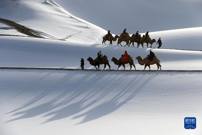 ?ар ?ымта?ан жер-ананы? к?р?н?с?