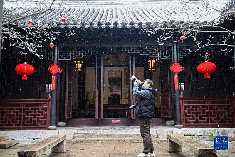 ?ар ?ымта?ан жер-ананы? к?р?н?с?