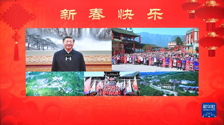 Си Цзиньпин к?ктемг? фестиваль ?арса?ында бейнебайланыс ар?ылы ?арапайым ?ызметкерлер мен б??ар?а с?лем жолдады