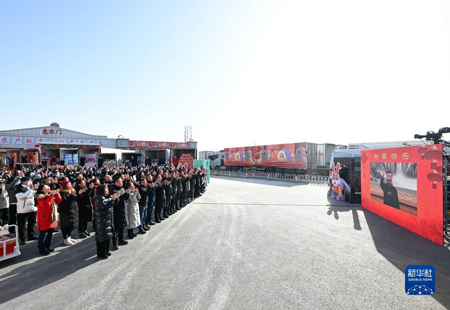 Си Цзиньпин к?ктемг? фестиваль ?арса?ында бейнебайланыс ар?ылы ?арапайым ?ызметкерлер мен б??ар?а с?лем жолдады