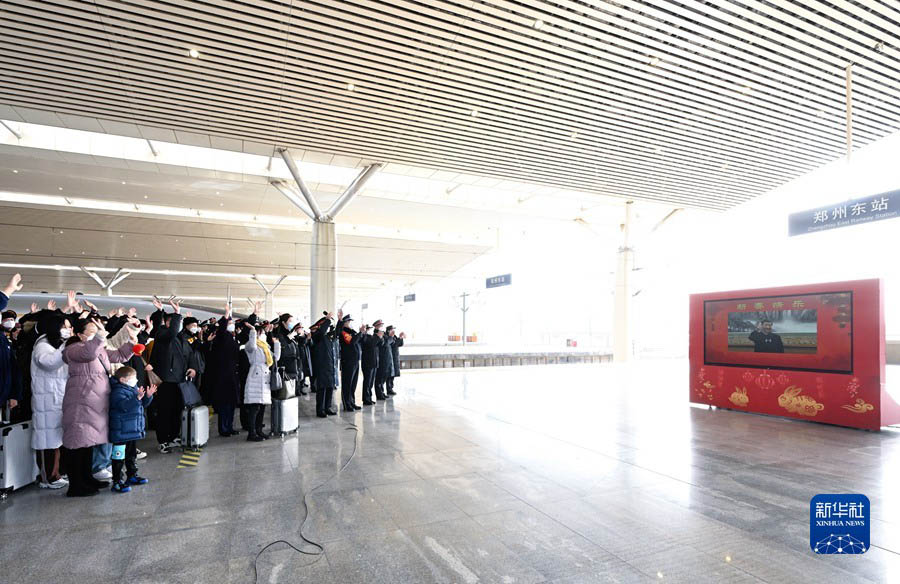Си Цзиньпин к?ктемг? фестиваль ?арса?ында бейнебайланыс ар?ылы ?арапайым ?ызметкерлер мен б??ар?а с?лем жолдады