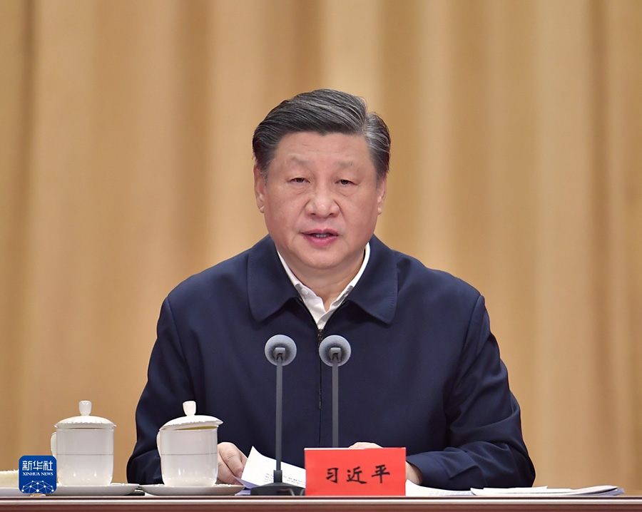 Си Цзиньпин партияны? 20-сыншы мемлекетт?к ??рылтайыны? рухын толы?ымен ?ске асыру бойынша семинарды? ашылу салтанатында ма?ызды с?з с?йлед?