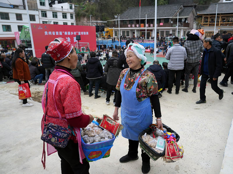 Ауылды? баскетбол лигасы ?ытайда?ы интернет жел?с?нде танымал болды