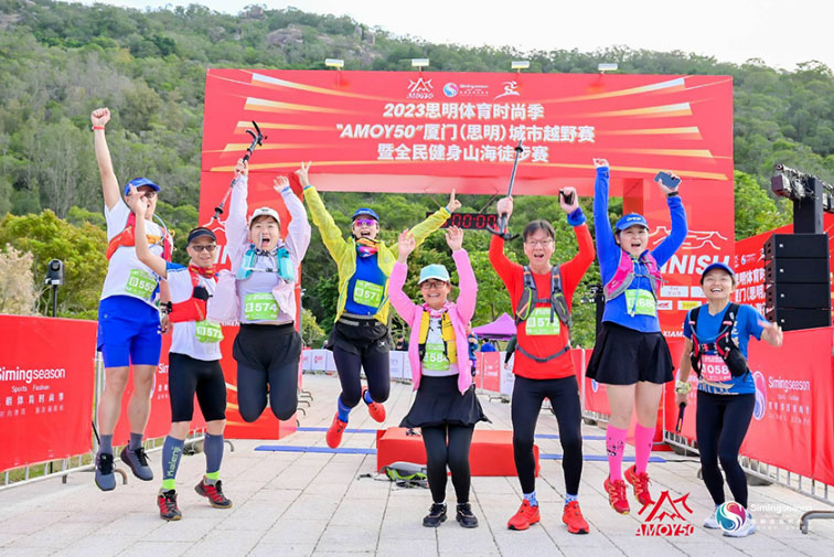 Сямэнь ?аласында кросс жарыстары ж?не жаяу ж?руден ?лтты? фитнес жарысы ?тт?