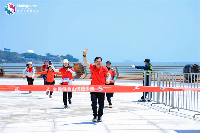 Сямэнь ?аласында кросс жарыстары ж?не жаяу ж?руден ?лтты? фитнес жарысы ?тт?