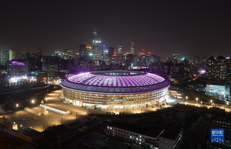 ?Жа?а Бейж?? ж?мысшылар стадионы? ресми ашылды