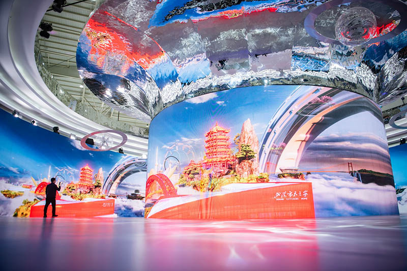 Уханьда м?дени туризмн?? ек?нш? к?рмес? ашылды