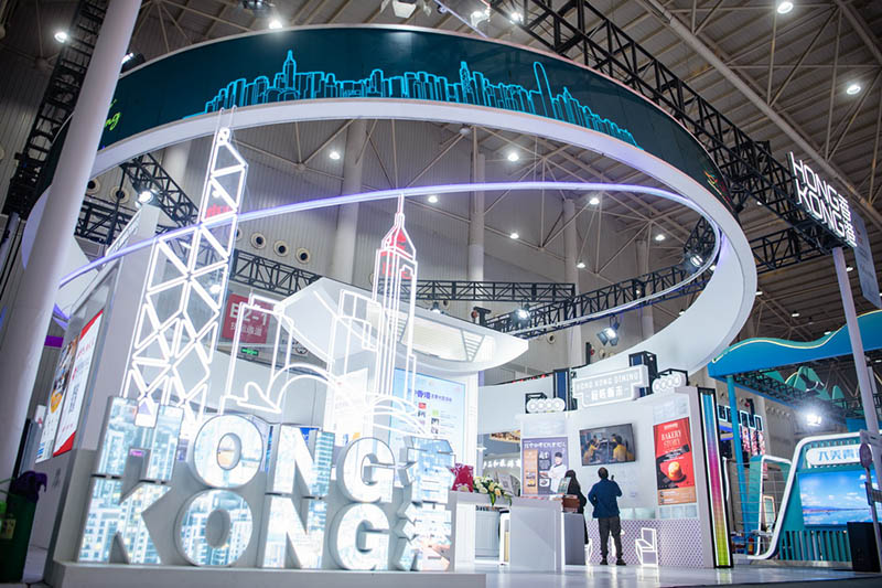 Уханьда м?дени туризмн?? ек?нш? к?рмес? ашылды