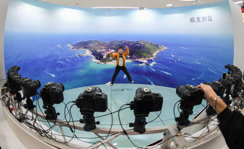 Уханьда м?дени туризмн?? ек?нш? к?рмес? ашылды