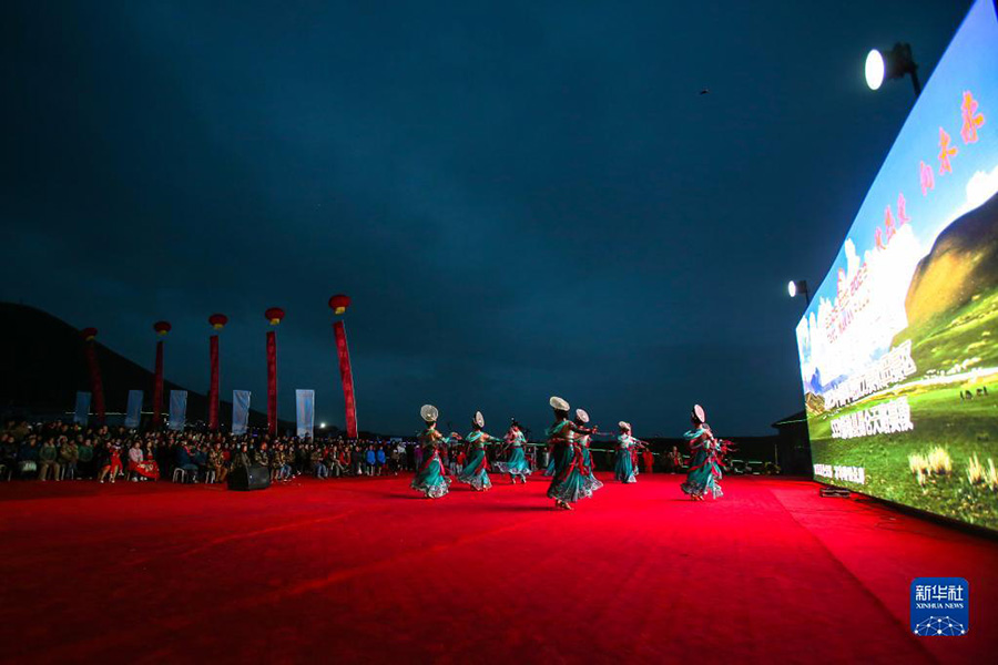 ?Спорт + туризм? жа?а ?м?рл?к к?шт? тас?ындатты