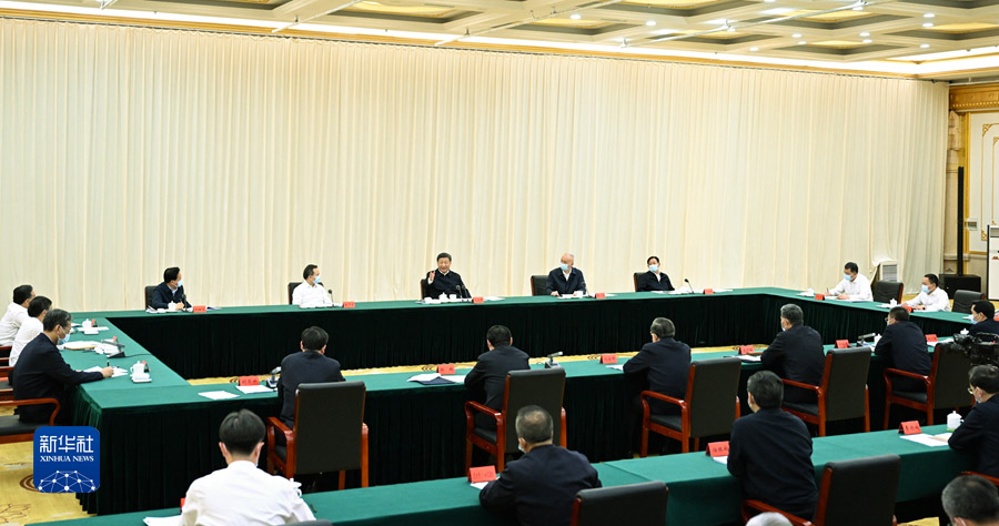 Си Цзиньпин ш?лейттенуд?? алдын алуды ж?не онымен к?рест? к?шейтуге ша?ырды