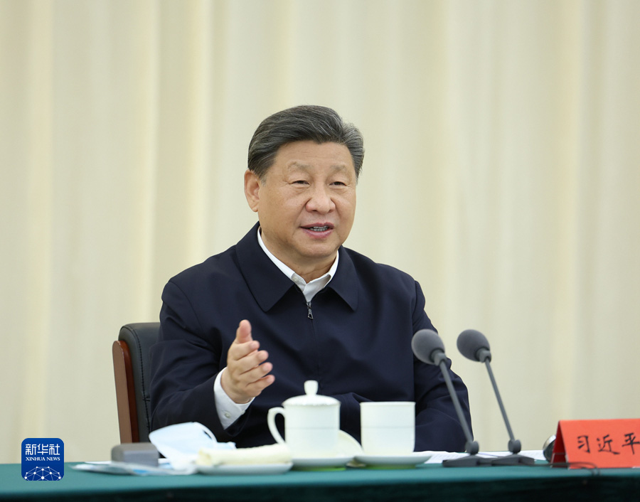 Си Цзиньпин ш?лейттенуд?? алдын алуды ж?не онымен к?рест? к?шейтуге ша?ырды