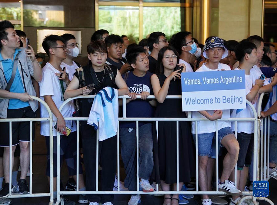 Месси Бейж??ге келед?