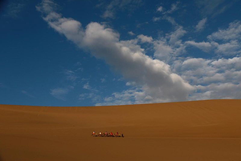 Ганьсу ?лкес? Дуньхуан ?аласы: ш?л даланы? та??ы таби?аты