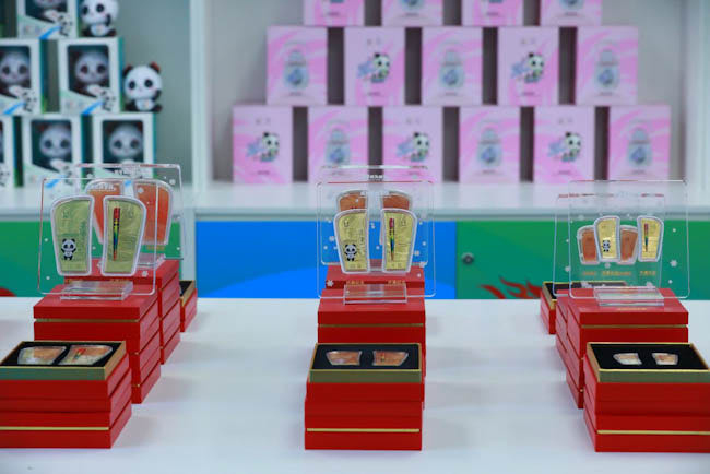 Чэнду 31-?нш? д?ниеж?з?л?к жаз?ы Универсиаданы? ?ашылуы мен жабылуыны? естел?к медал?? лицензиялы? тауары шы?арылды