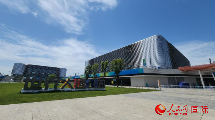 Чэнду Универсиадасыны? басты стадионы-Донань к?л?н?? спорт парк?