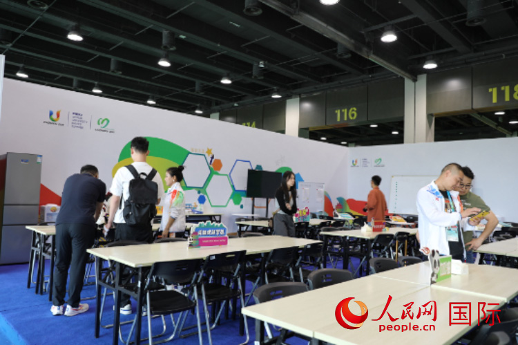 Чэнду Универсиадасыны? басты стадионы-Донань к?л?н?? спорт парк?