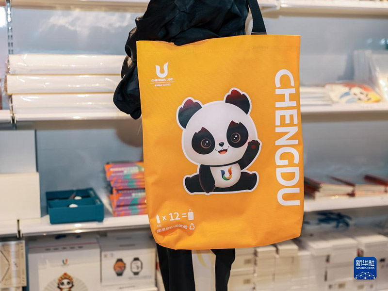 Универсиаданы? панда тауарлары танымал бола т?ст?