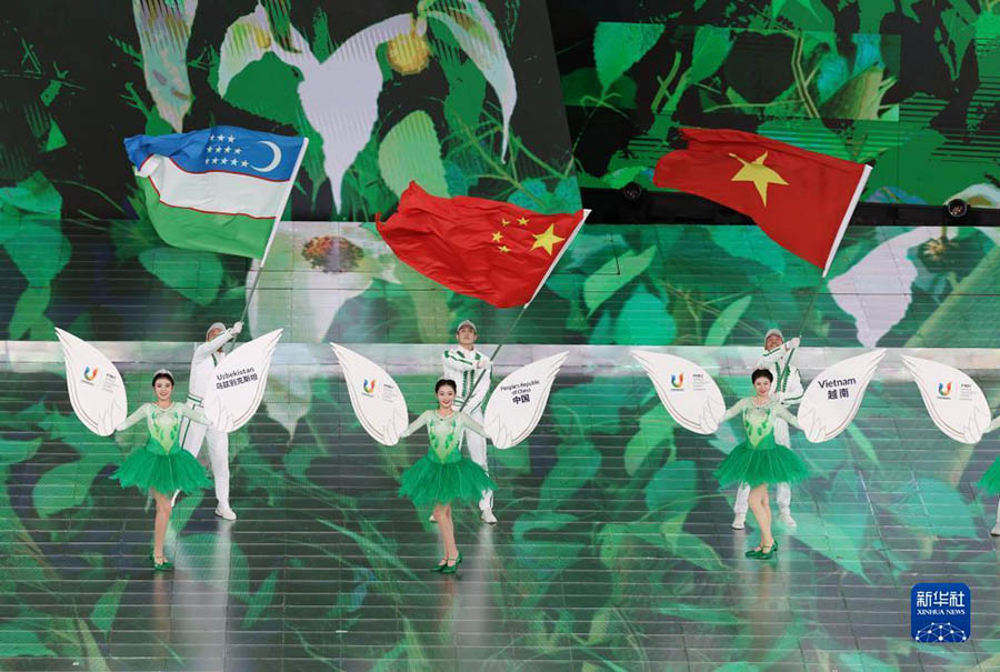 ?ытайды? Ченду ?аласында ?ткен XXXI Жаз?ы универсиада м?рес?не жетт?