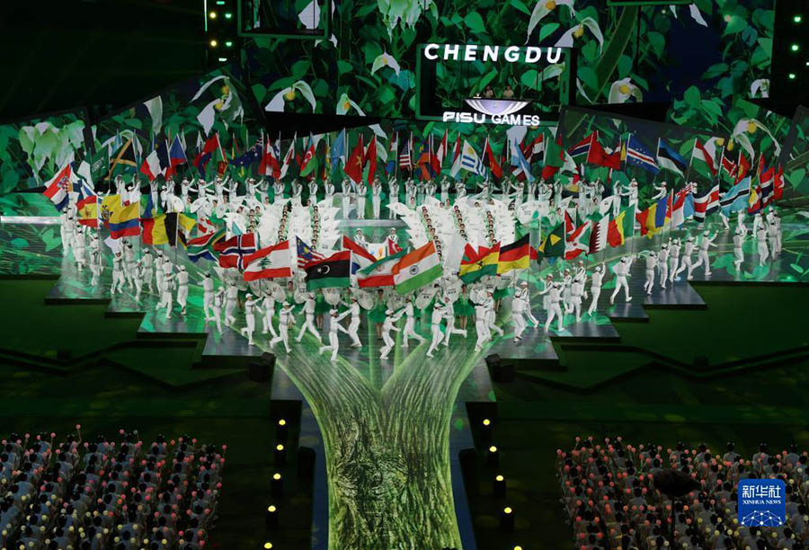 ?ытайды? Ченду ?аласында ?ткен XXXI Жаз?ы универсиада м?рес?не жетт?