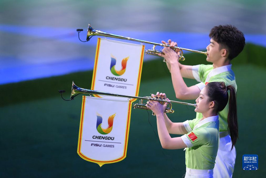 ?ытайды? Ченду ?аласында ?ткен XXXI Жаз?ы универсиада м?рес?не жетт?