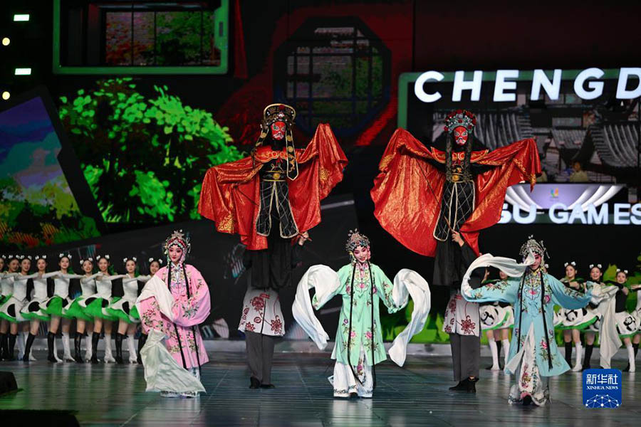 ?ытайды? Ченду ?аласында ?ткен XXXI Жаз?ы универсиада м?рес?не жетт?