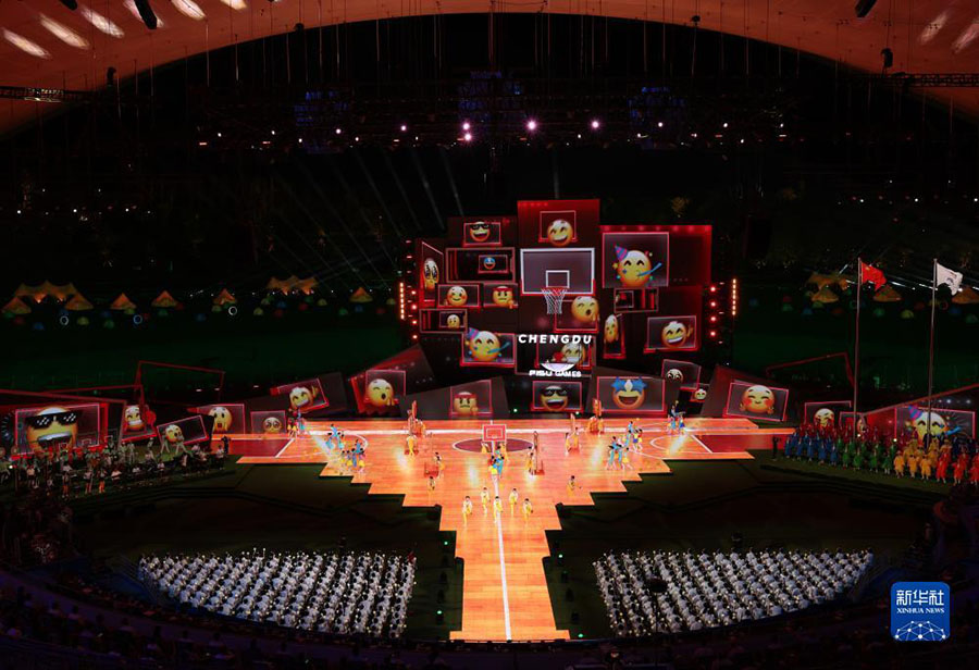 ?ытайды? Ченду ?аласында ?ткен XXXI Жаз?ы универсиада м?рес?не жетт?