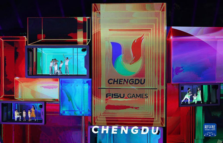 ?ытайды? Ченду ?аласында ?ткен XXXI Жаз?ы универсиада м?рес?не жетт?