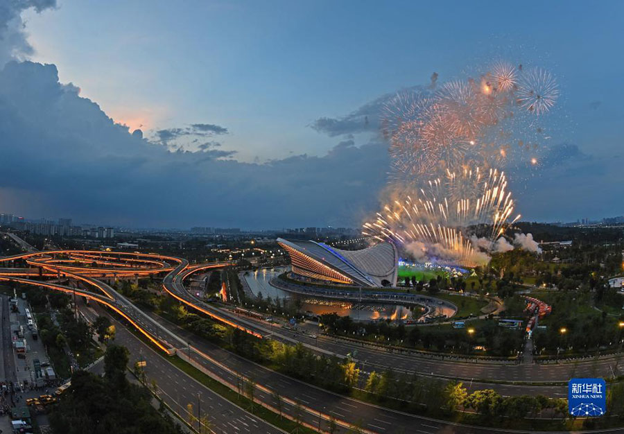 ?ытайды? Ченду ?аласында ?ткен XXXI Жаз?ы универсиада м?рес?не жетт?