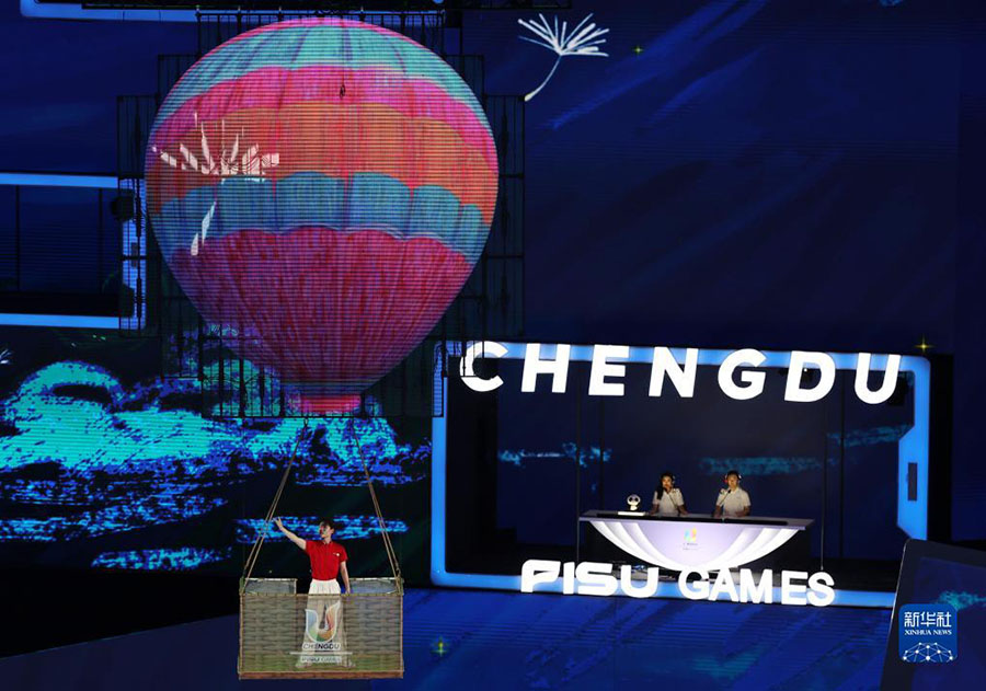 ?ытайды? Ченду ?аласында ?ткен XXXI Жаз?ы универсиада м?рес?не жетт?