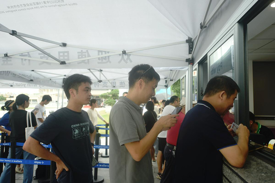 Ханчжоу Азия ойындарына билет сатып алуды? офлайн арнасы ?ске ?осылды