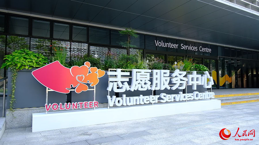 Ханчжоуда?ы Азия ойындары ауылы 16 ?ырк?йекте ресми т?рде ?она?тар?а ес?г?н ай?ара ашады