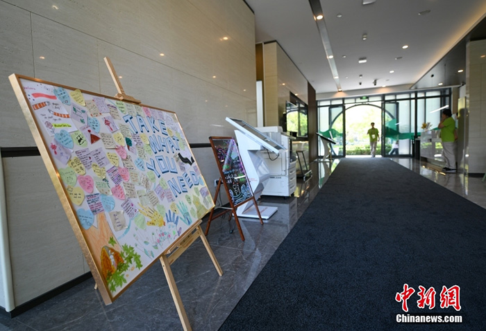 Ханчжоуда Азия ойындарыны? ауылы ресми т?рде ашылды