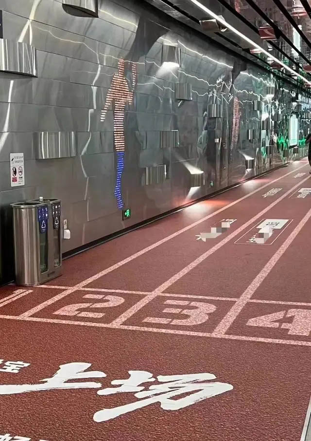 Ханчжоу ж?г?ру жолы метро станциясына орналасты