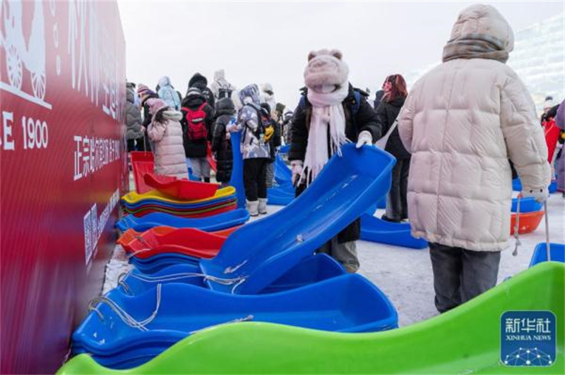 Харбиньдег? 521 метрл?к супер м?з сыр?ана?ы ?она?тарды ?ызы?тырды