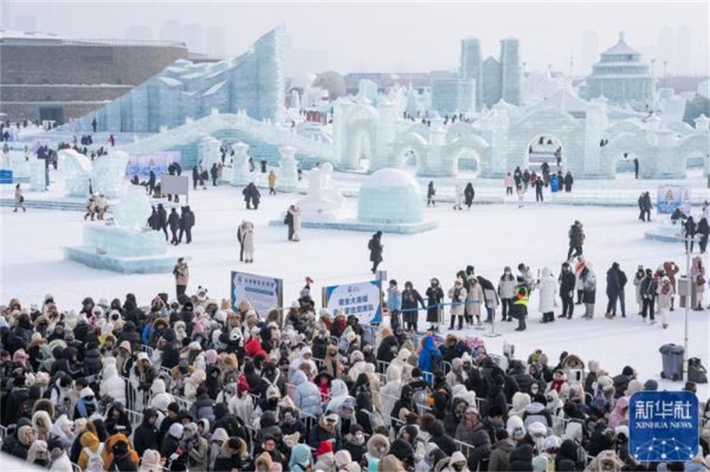 Харбиньдег? 521 метрл?к супер м?з сыр?ана?ы ?она?тарды ?ызы?тырды