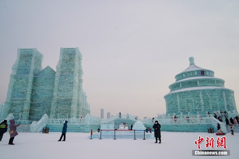 Харбинь ?ар-м?з ?лем?н?? к?нд?зг? к?р?н?с?н тамашала?ыз