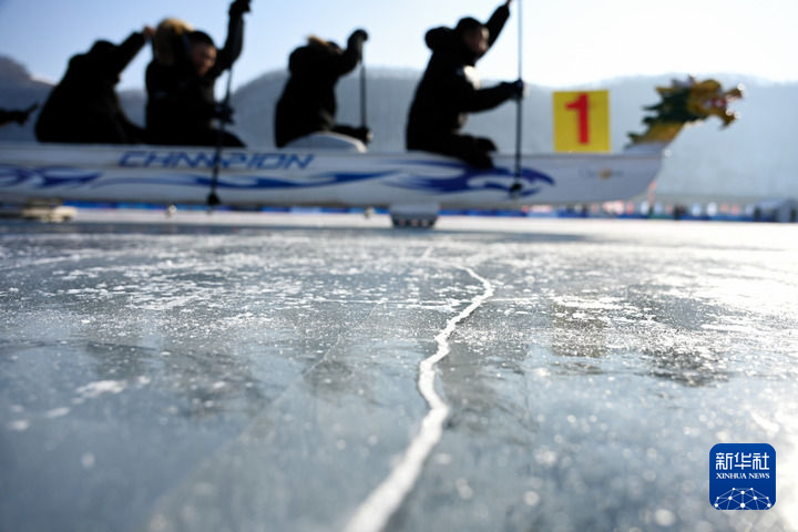 Сунхуа ?зен?ндег? коньки марафоны ойындарына 7000-нан астам адам ?атысты