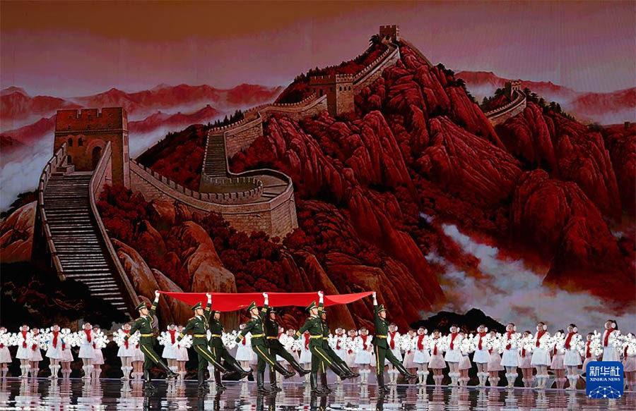 ?ытайды? 14-ш? ?лтты? ?ыс?ы Ойындары ресми т?рде ашылды